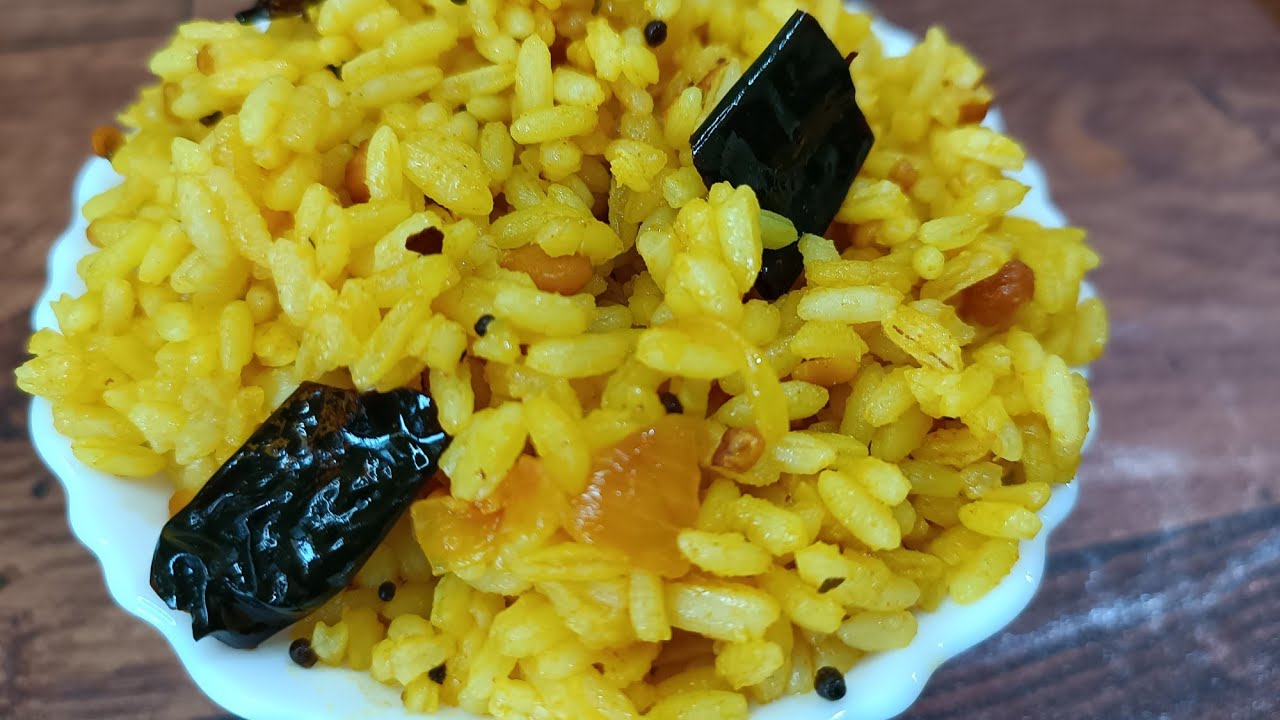 South African Yellow Rice(Geelrys)